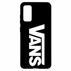 Чохол для Samsung S20 Vans - PrintSalon