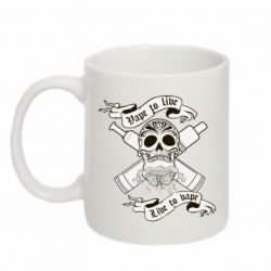 Чашка 320ml Vape to live