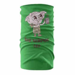 Бандана Ваш чайочок сер - PrintSalon