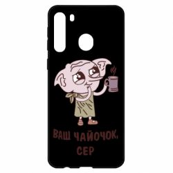 Чехол для Samsung A21 Ваш чайочок сер - PrintSalon