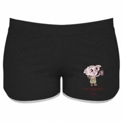 Женские шорты Ваш чайочок сер - PrintSalon