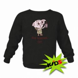 Детский свитшот Ваш чайочок сер - PrintSalon