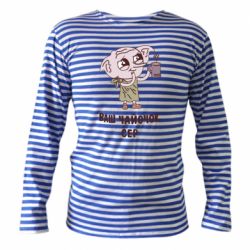 Тельняшка с длинным рукавом Ваш чайочок сер - PrintSalon