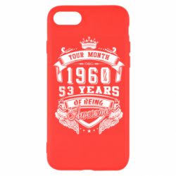 Чехол для iPhone SE 2022 Ваш месяц, год рождения (на английском) - PrintSalon