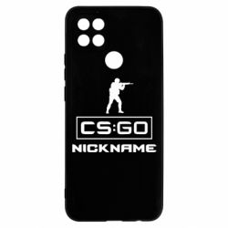 Чехол для Oppo A15s/A15 Ваш псевдоним в игре CsGo - PrintSalon