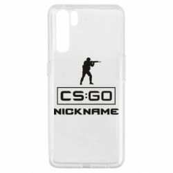 Чохол для Oppo A91 / Reno3Ваш псевдоним в игре CsGo