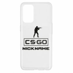 Чехол для Oppo Reno 5 4G Ваш псевдоним в игре CsGo - PrintSalon