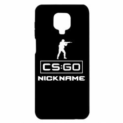 Чехол для Xiaomi Redmi Note 9S/9Pro/9Pro Max Ваш псевдоним в игре CsGo - PrintSalon