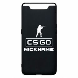 Чехол для Samsung A80 Ваш псевдоним в игре CsGo - PrintSalon