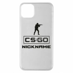 Чехол для iPhone 11 Pro Max Ваш псевдоним в игре CsGo - PrintSalon