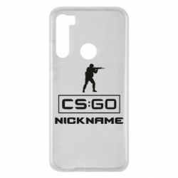 Чехол для Xiaomi Redmi Note 8 Ваш псевдоним в игре CsGo - PrintSalon