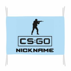 Флаг Ваш псевдоним в игре CsGo - PrintSalon