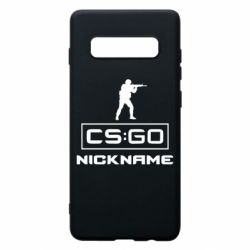 Чехол для Samsung S10+ Ваш псевдоним в игре CsGo - PrintSalon