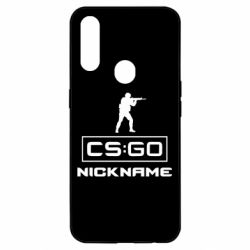 Чехол для Oppo A31 Ваш псевдоним в игре CsGo - PrintSalon