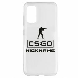 Чехол для Samsung S20 Ваш псевдоним в игре CsGo - PrintSalon