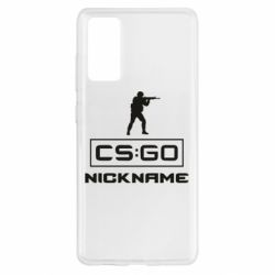 Чехол для Samsung S20 FE Ваш псевдоним в игре CsGo - PrintSalon