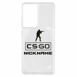 Чехол для Samsung S21 Ultra Ваш псевдоним в игре CsGo - PrintSalon