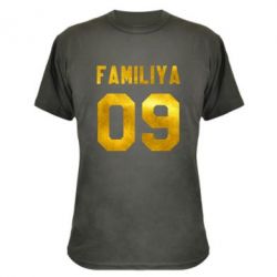 Камуфляжна футболка Ваше прізвище та номер голограма - PrintSalon
