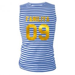 Майка-тільняшка Ваше прізвище та номер голограма - PrintSalon