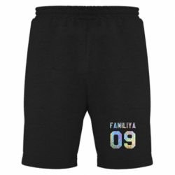 Мужские шорты Ваша фамилия и номер голограмма