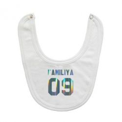 Слинявчик Ваше прізвище та номер голограма-PrintSalon Слинявчик Ваше прізвище та номер голограма