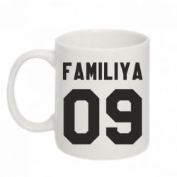 Чашка 320ml Ваша фамилия и номер - PrintSalon