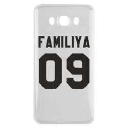 Чехол для Samsung J7 2016 Ваша фамилия и номер - PrintSalon