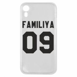 Чехол для iPhone XR Ваша фамилия и номер - PrintSalon