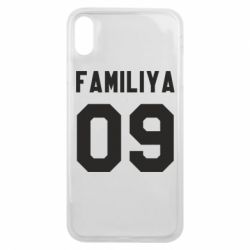 Чехол для iPhone Xs Max Ваша фамилия и номер - PrintSalon