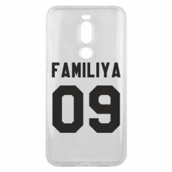 Чехол для Meizu X8 Ваша фамилия и номер - PrintSalon