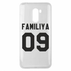 Чехол для Xiaomi Pocophone F1 Ваша фамилия и номер - PrintSalon