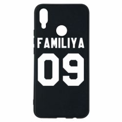 Чехол для Huawei P Smart Plus 2018 Ваша фамилия и номер