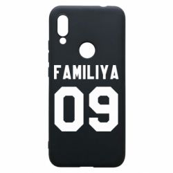 Чехол для Xiaomi Redmi 7 Ваша фамилия и номер