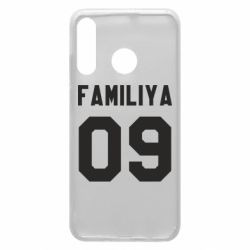 Чехол для Huawei P30 Lite Ваша фамилия и номер