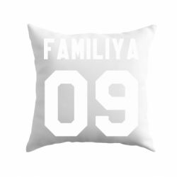 Подушка Ваша фамилия и номер - PrintSalon