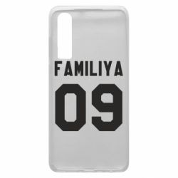 Чехол для Huawei P30 Ваша фамилия и номер - PrintSalon