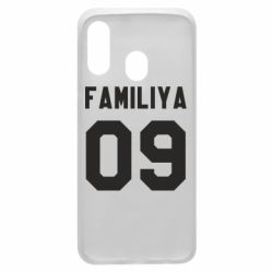 Чехол для Samsung A40 Ваша фамилия и номер - PrintSalon