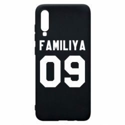 Чехол для Samsung A70 Ваша фамилия и номер - PrintSalon