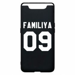 Чехол для Samsung A80 Ваша фамилия и номер - PrintSalon