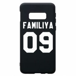 Чехол для Samsung S10e Ваша фамилия и номер - PrintSalon