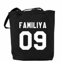 Эко-сумка Ваша фамилия и номер - PrintSalon