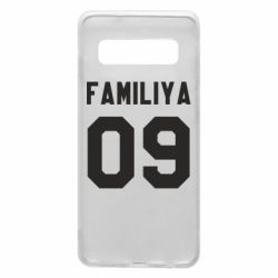 Чехол для Samsung S10 Ваша фамилия и номер - PrintSalon