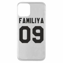 Чехол для iPhone 11 Ваша фамилия и номер - PrintSalon