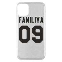 Чехол для iPhone 11 Pro Ваша фамилия и номер - PrintSalon
