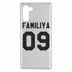 Чехол для Samsung Note 10 Ваша фамилия и номер - PrintSalon