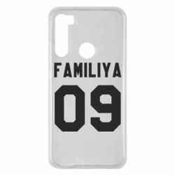 Чехол для Xiaomi Redmi Note 8 Ваша фамилия и номер - PrintSalon