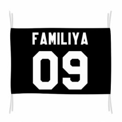 Флаг Ваша фамилия и номер - PrintSalon