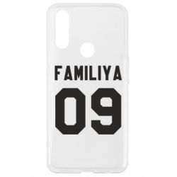 Чехол для Oppo A31 Ваша фамилия и номер