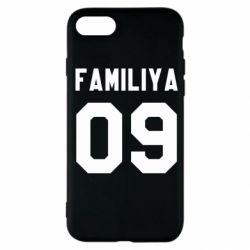 Чехол для iPhone SE 2020 Ваша фамилия и номер - PrintSalon
