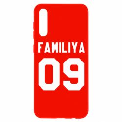 Чехол для Samsung A50 Ваша фамилия и номер - PrintSalon